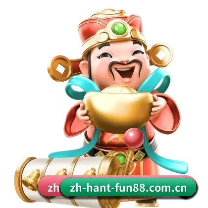 品牌战略启航(FUN88)